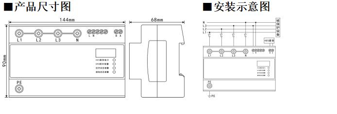 QQ截图20220714112519.jpg