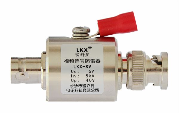 视频信号浪涌保护器（LKX-SV）