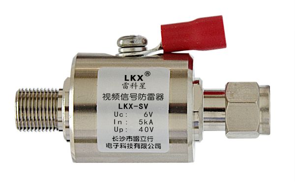 视频信号浪涌保护器（LKX-SV）