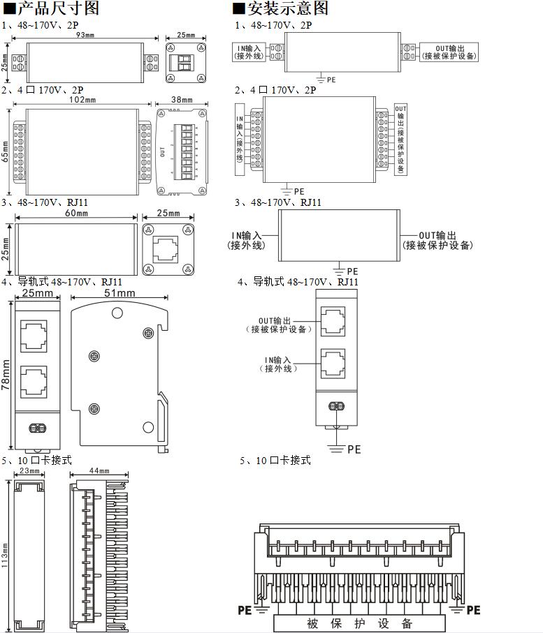 QQ截图20220714165029.jpg